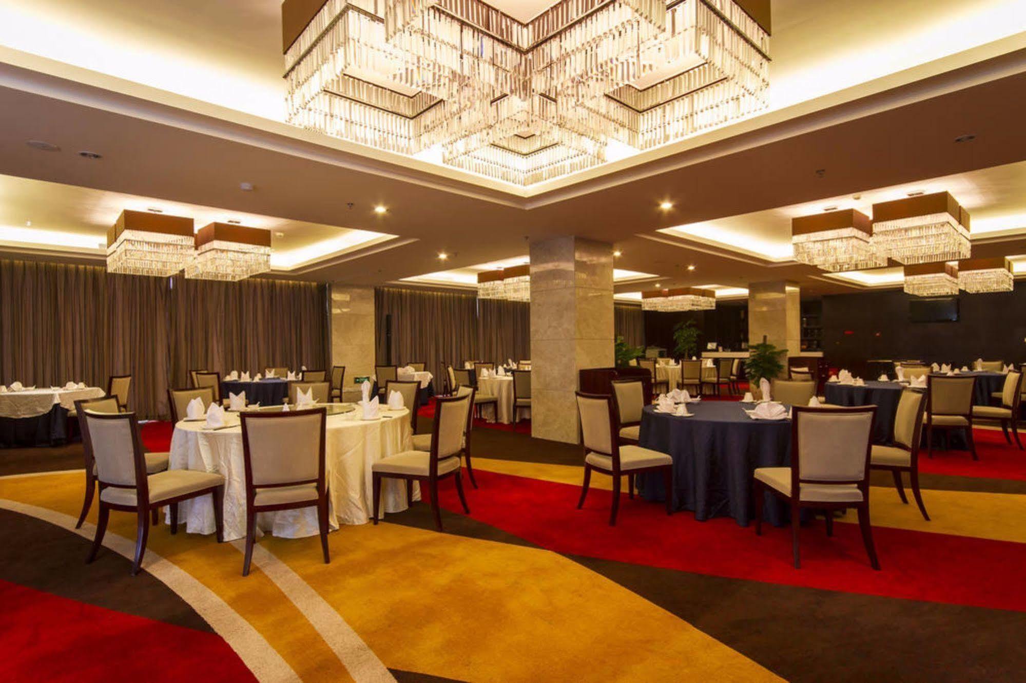 Fliport Garden Hotel Fuzhou Фучжоу Екстериор снимка